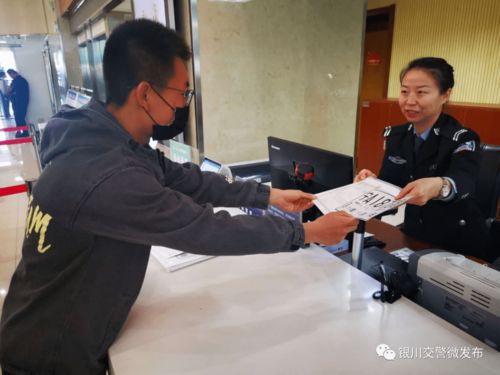 立足崗位 深化服務 以教育整頓助推教育咨詢個性化發展