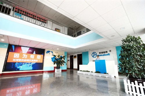 濰坊科技學院優秀校友與企業攜手設立農圣文化教育基金，助力中華優秀傳統文化傳承創新